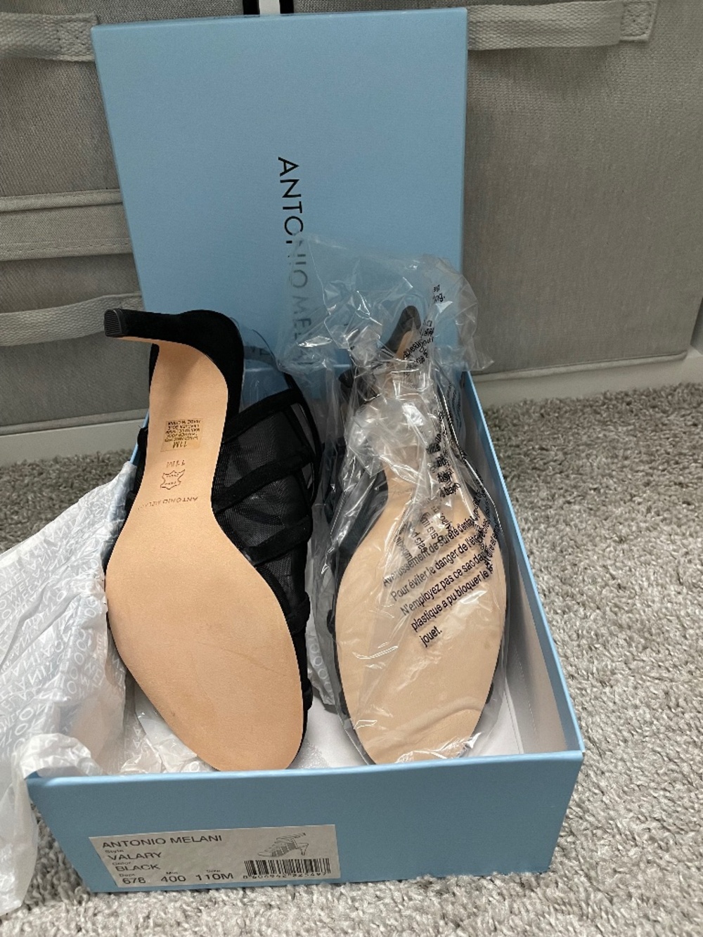 Antonio Melani Valary Black Mesh Caged Heeled Sandals — Size 11M